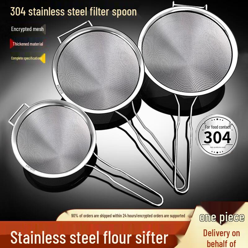304 Stainless Steel Fine Mesh Kitchen Strainer