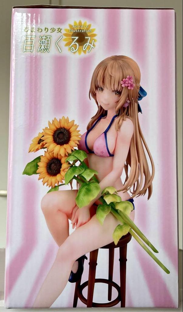 [USED] DAIKI Momose Kurumi 1/7 scale
