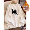 2025 New Thickened Brushed T-shirt Women's Autumn and Winter Loose Mid-length Long-sleeved Tops Bottoming Shirts