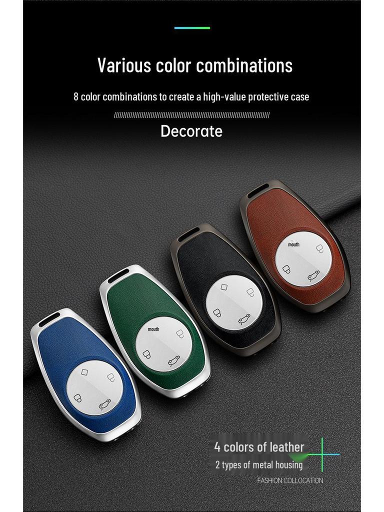 Leapmotor T03/S01/C01 Key Case: 2021 High-End Metal Protective Shell