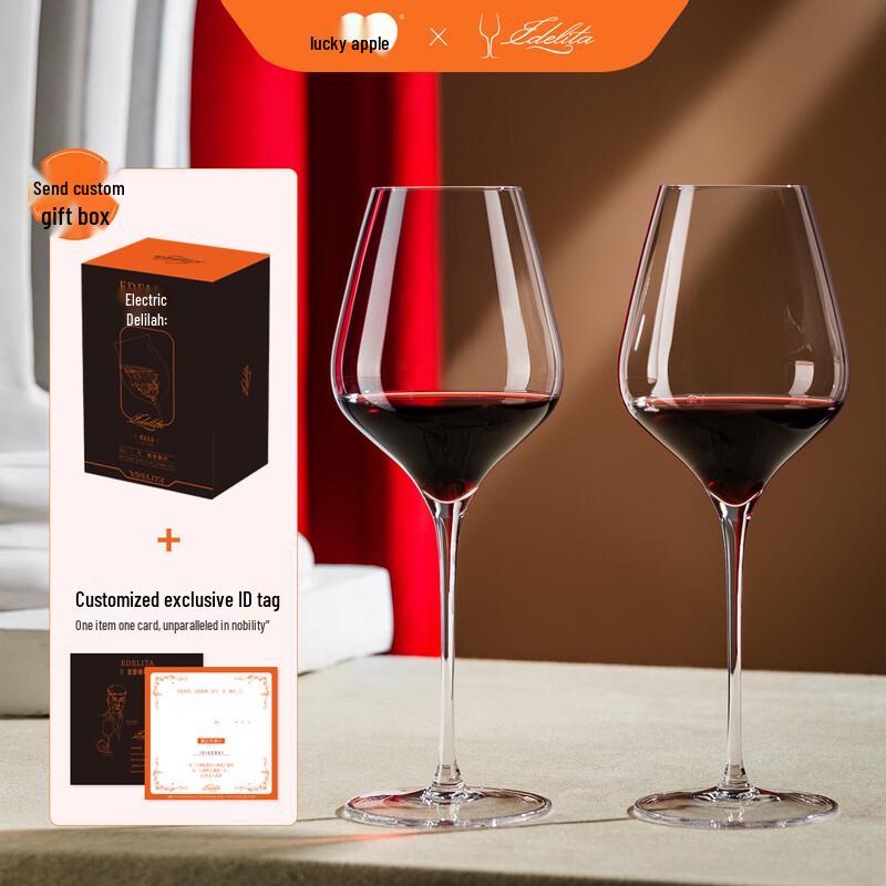 Green Apple x EDELITA Master Handmade Crystal Wine Glasses (Set of 2)