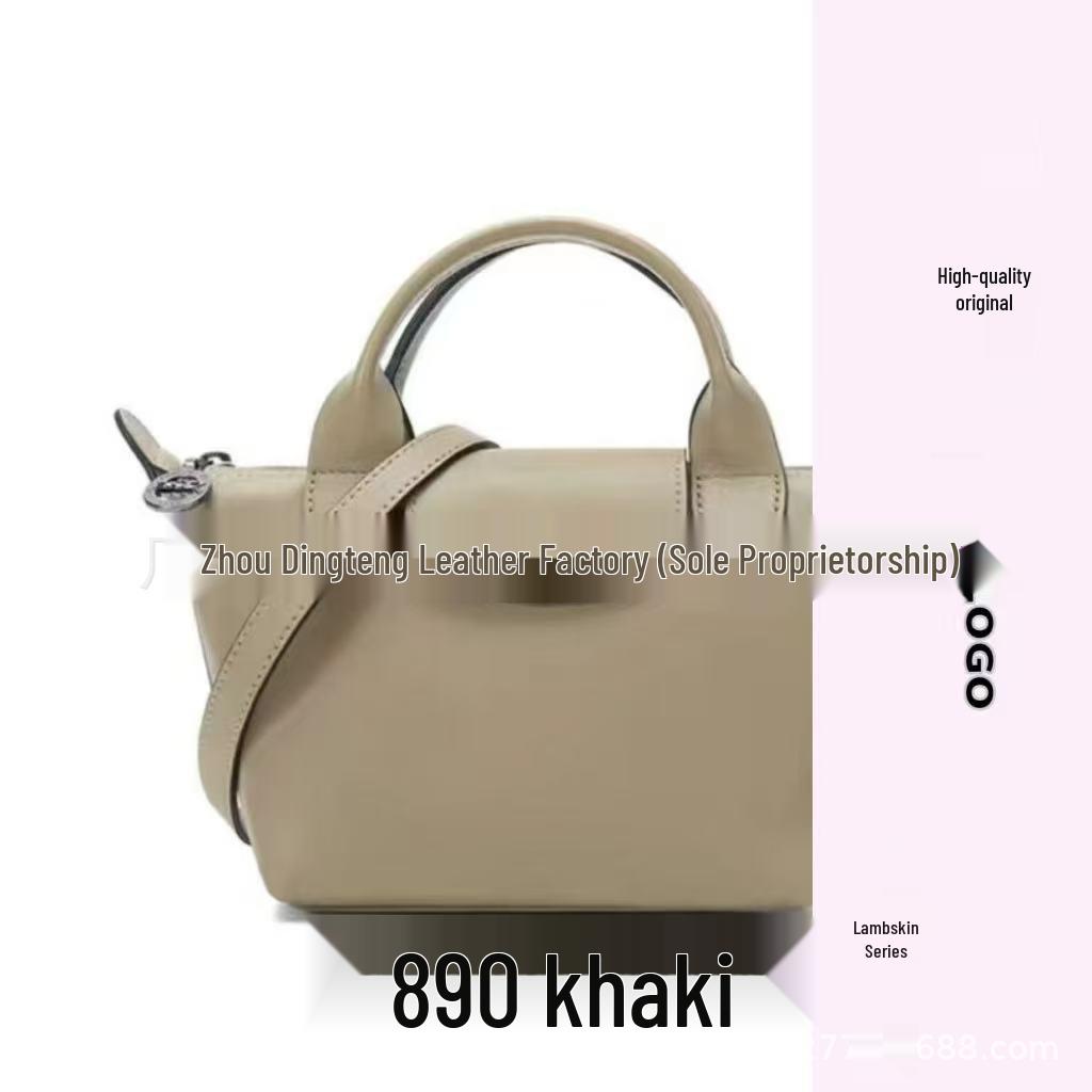 Hochwertige Mini-Knödeltasche aus Nappaleder mit Drachenprägung, Vielseitig für den Weg zur Arbeit, zum Tragen in der Hand, über der Schulter, mit verstellbarem Crossbody-Riemen.