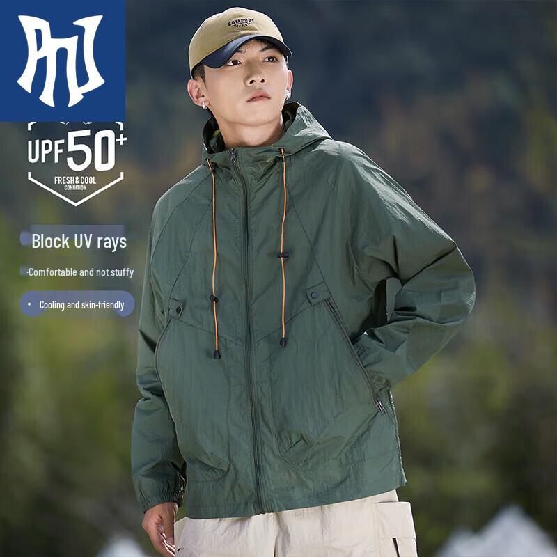 

PNJ Men s UPF50+ Lightweight Hooded Sun Protection Jacket 2XL