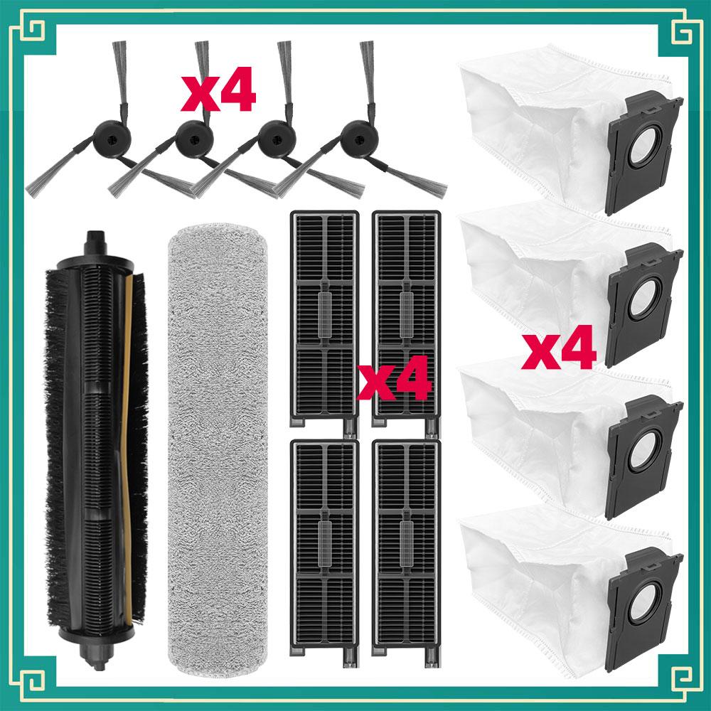 Compatible For MOVA Z50 ULTRA Vacuum Replacement Parts Main Tricut Brush Side Brush Roller Mop Cloth Dust Bag Filter Accessories