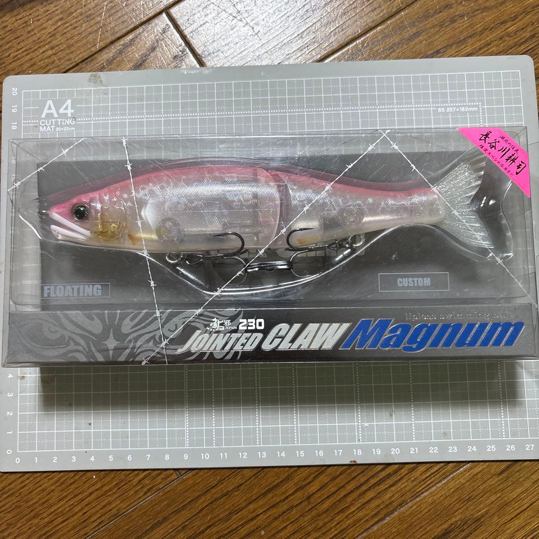 Used GAN CRAFT JOINTED CLAW Magnum 230 Hasegawa Pink