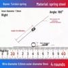 Torsion Spring Steel 0.3-3.0 for 90/180° Clip Trash Can