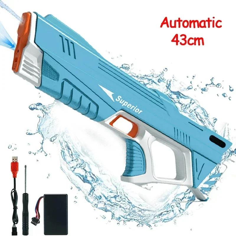 Electric Water Guns For Adults Powerful Squirt Automatic Water Suction Water Blasters Summer Outdoor Beach Toy For Boys Kid Gift