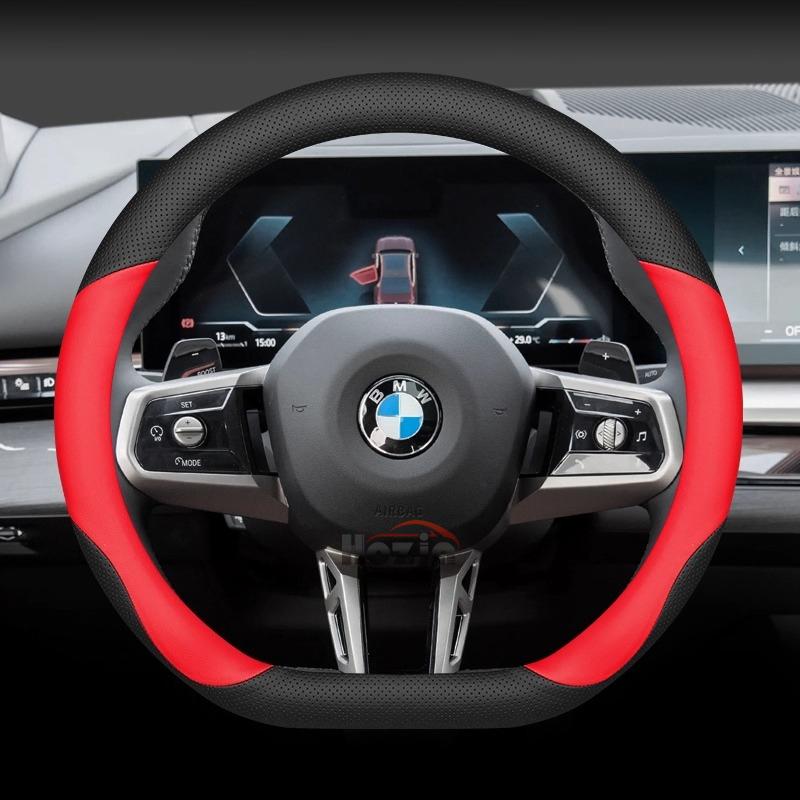 Kfwhl7 Leather Car Steering Wheel Cover for BMW X1 X3 X5 X6 X7 U11 F30 F34 F10 F20 G20 G30 G01 G02 G05 F15 F16 1 2 3 5 7 8 Series G11