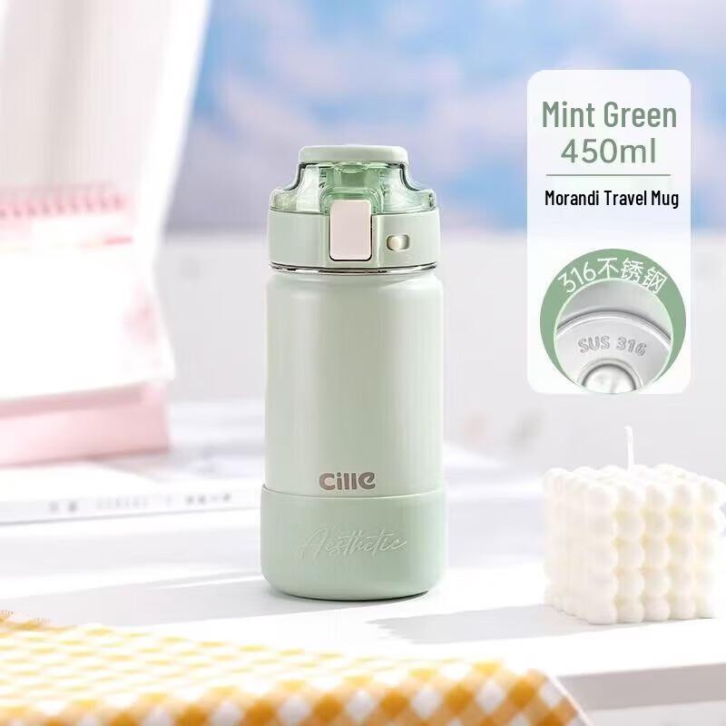 

Cille 316 Stainless Steel Morandi Portable Thermos Mug