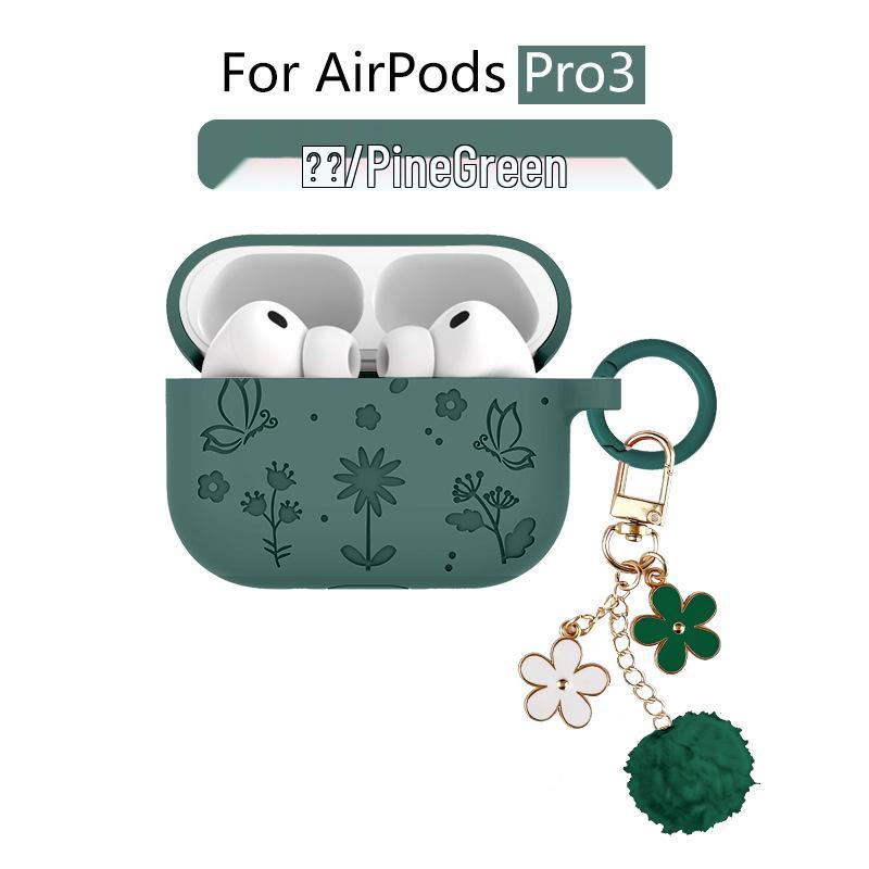 AirPods Pro 3 Protective Case: Creative 3D Carved Design