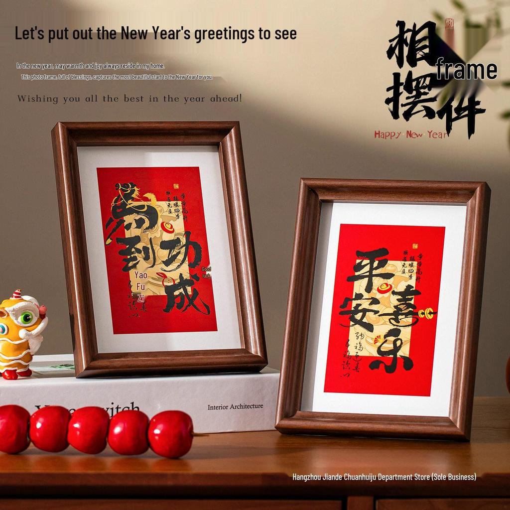 2026 Year of the Horse Photo Frame - New Year Ornament for Desktop & Entrance Decoration, Spring Festival Housewarming Supplies