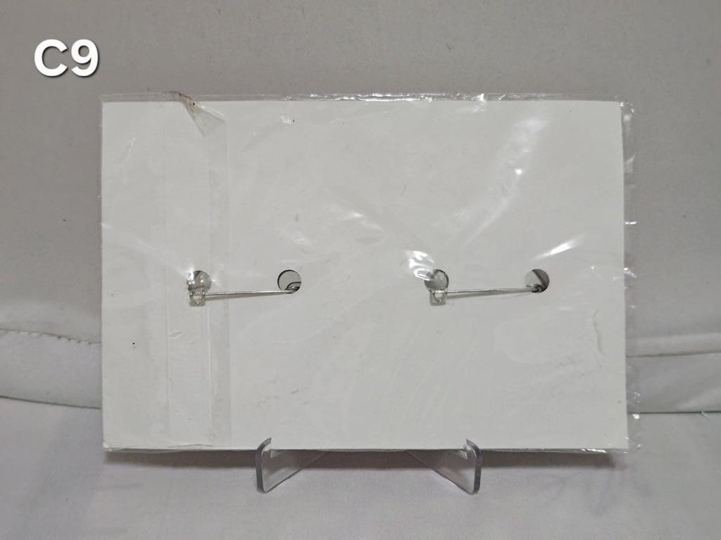 [USED] Fate Sakura Matou Birthday 2019 Can Badge