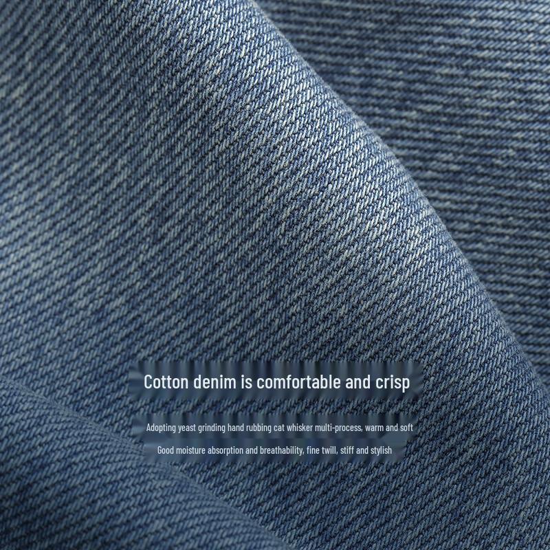 INMAN Women's High-Waist Straight-Leg Denim Jeans