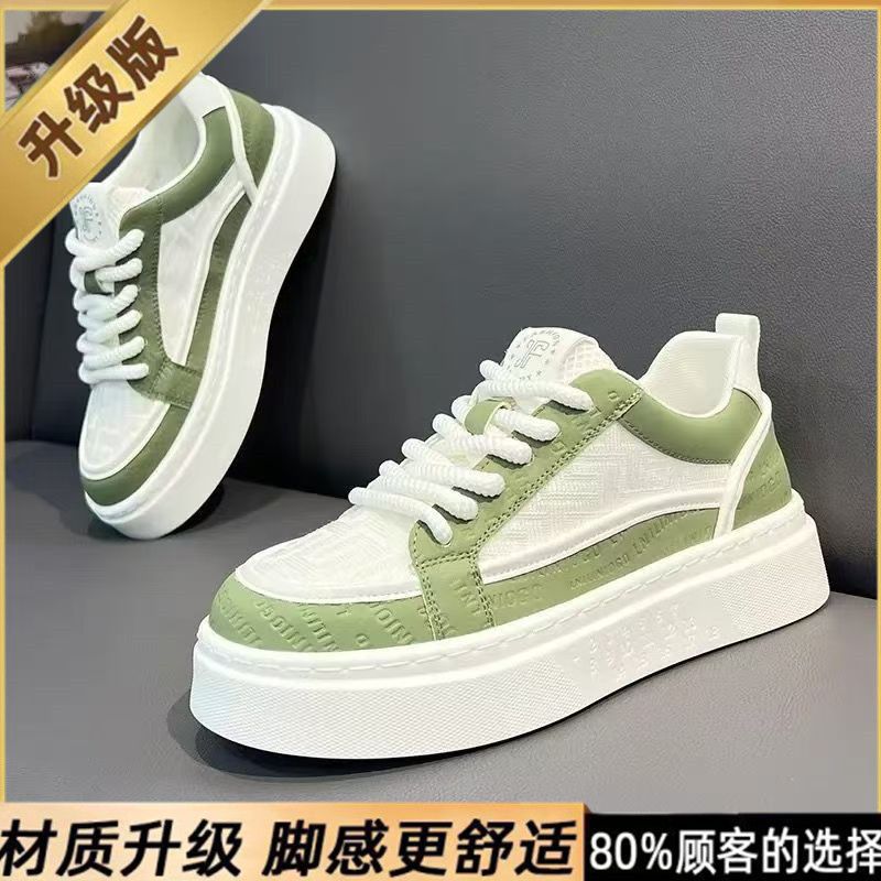 

Men s shoes autumn breathable trend versatile casual white board shoes youth non-slip sports thick sole heightening white shoes 43