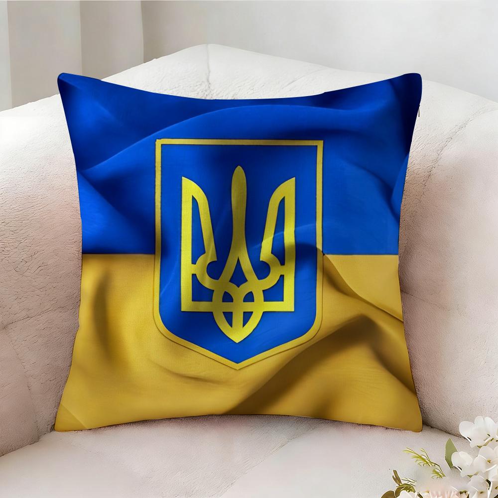 Ukraines Flag Pillow Case Pillowcase Doublesided Printed Sofa Cushion Bedroom Headboard Pillow