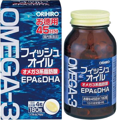 Fish Oil S1952