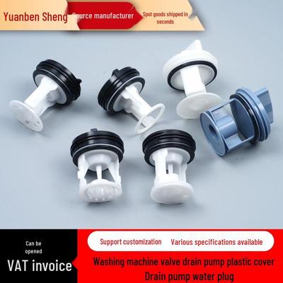 Automatic Washing Machine Drain Pump Filter Cover