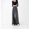 2025 High Waist Slim Straight Women's Floor-Length Drape Pants - Spring & Autumn Wide-Leg Suit Style.