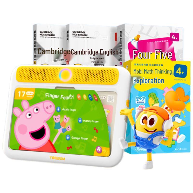 Xueersi Mobi Smart Learning & Thinking Machine