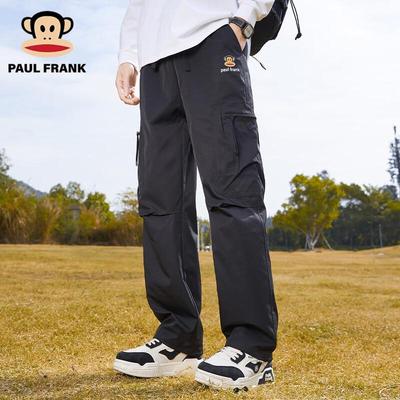 Bas – Pantalons