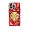 Get rich rotating + bracket hanging chain is suitable for Apple 17promax mobile phone case iphone15 New Year's national style 16 women