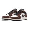 Air Jordan 1 Low SE GS Light Chocolate Kids Sneakers Brown Black Sail DM0589-200