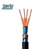 Shenmai Copper Core Shielded Control Cable