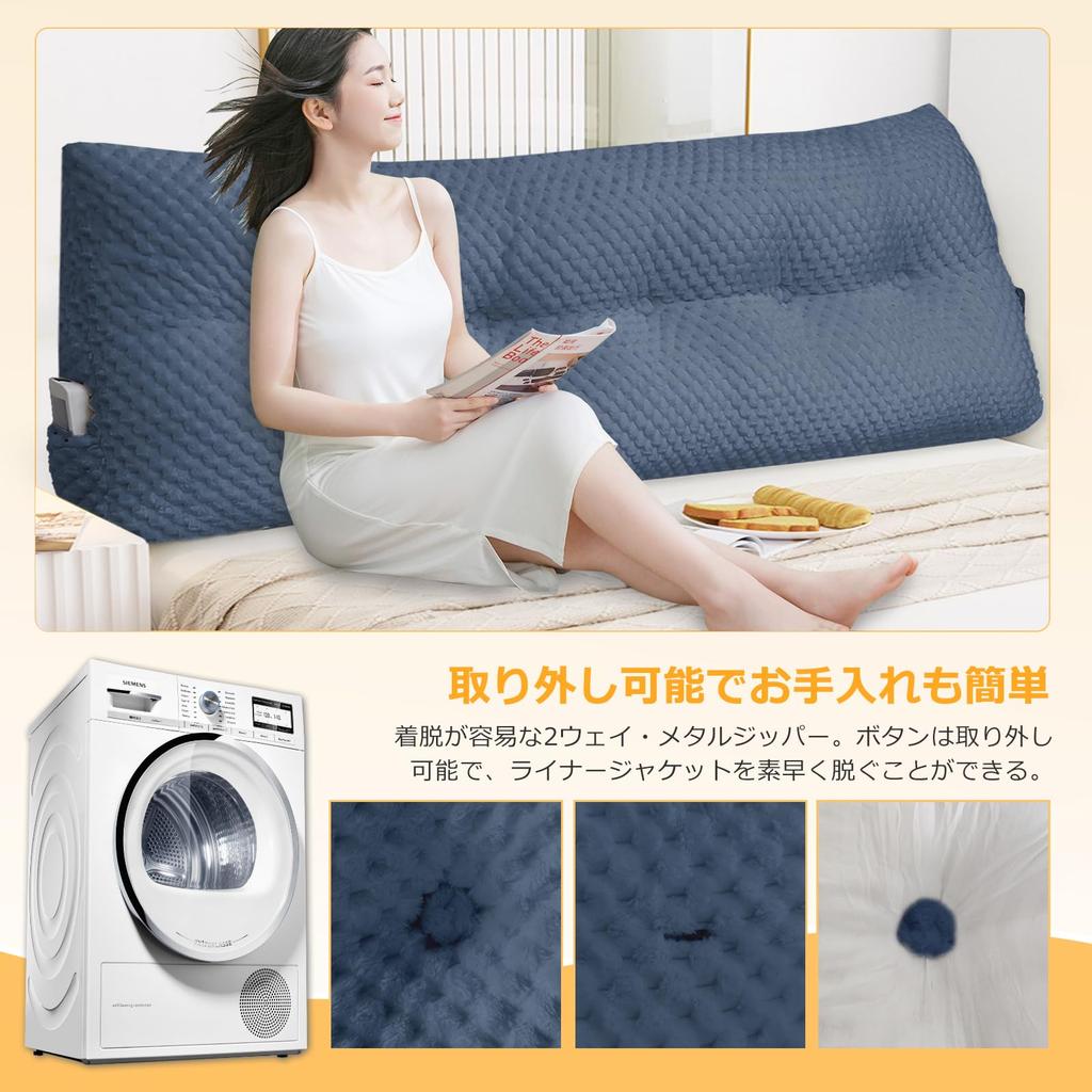 Solid Color High-Resilience Triangular Pillow, Large Cushion, Back Support Pillow for Reading, Lumbar Support, Triangular Cushion for Sleeping, Leg