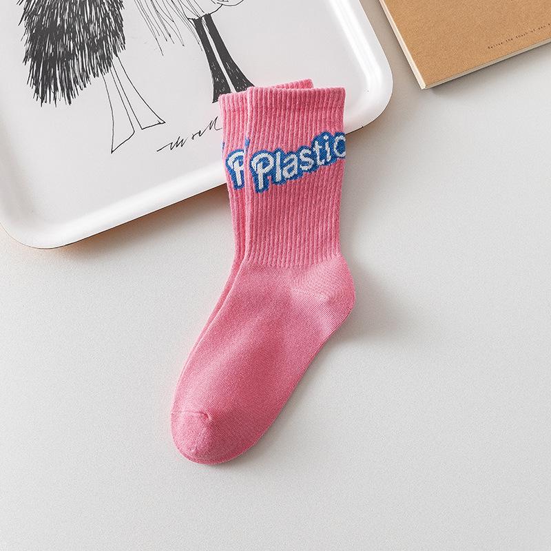 Trendy Unisex Pink Heart Mid-Calf Socks - Sweet, Fashionable, and Versatile Cotton for Spring and Autumn