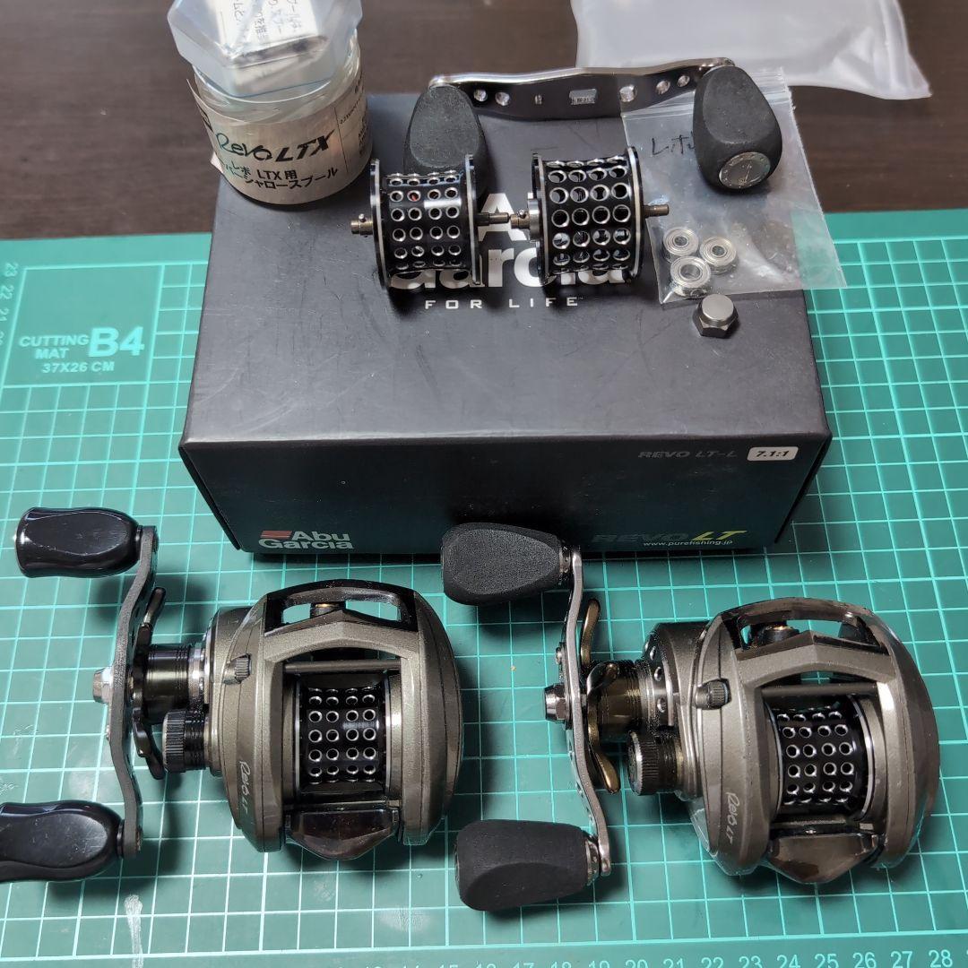 Used Abu Garcia Revo LT bait reel custom parts set