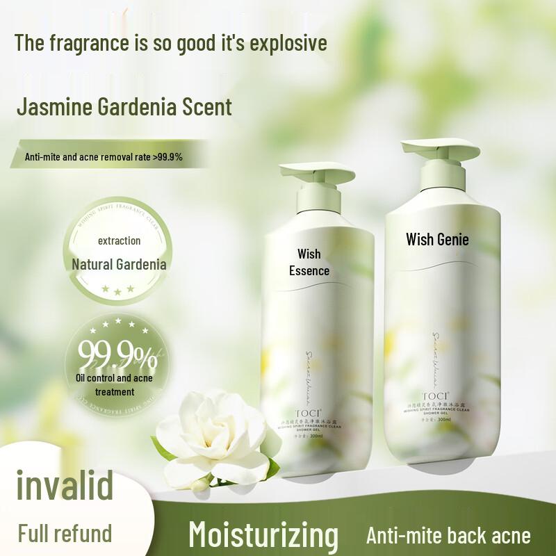 TOCI Ароматический гель для душа «Джинн желаний»