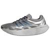 adidas Adizero Aruku Вугільно-сірий Однотонний Легендарний чорнило Унісекс Кросівки Чисте небо JS0052