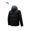 ANTA Six-Degree Core Champion Men's Down Jacket