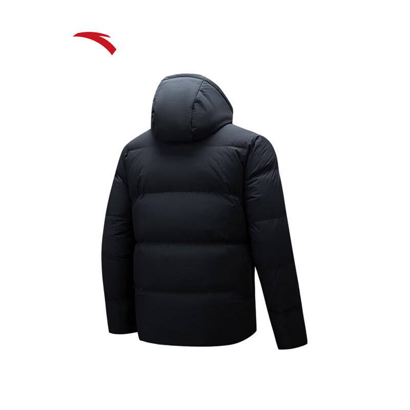 ANTA Six-Degree Core Champion Men's Down Jacket