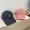 Korean Style Number 7 Embroidery Deep Top Baseball Cap With Wide Brim For Sun Protection And Breathability