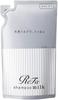 ReFa Milk Protein Shampoo & Treatment Set Refill Set
