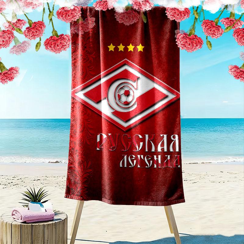 Spartak Moscow Odyssey Print Beach Towel, Large Soft Quick Dry Towel for Beach Camping Swimming