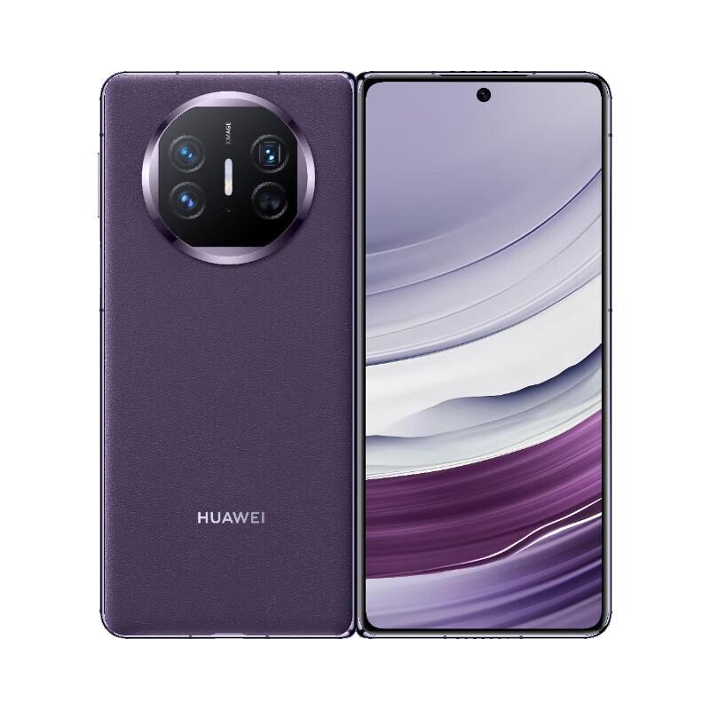 Huawei Mate X5 Foldable Smartphone (CN version)
