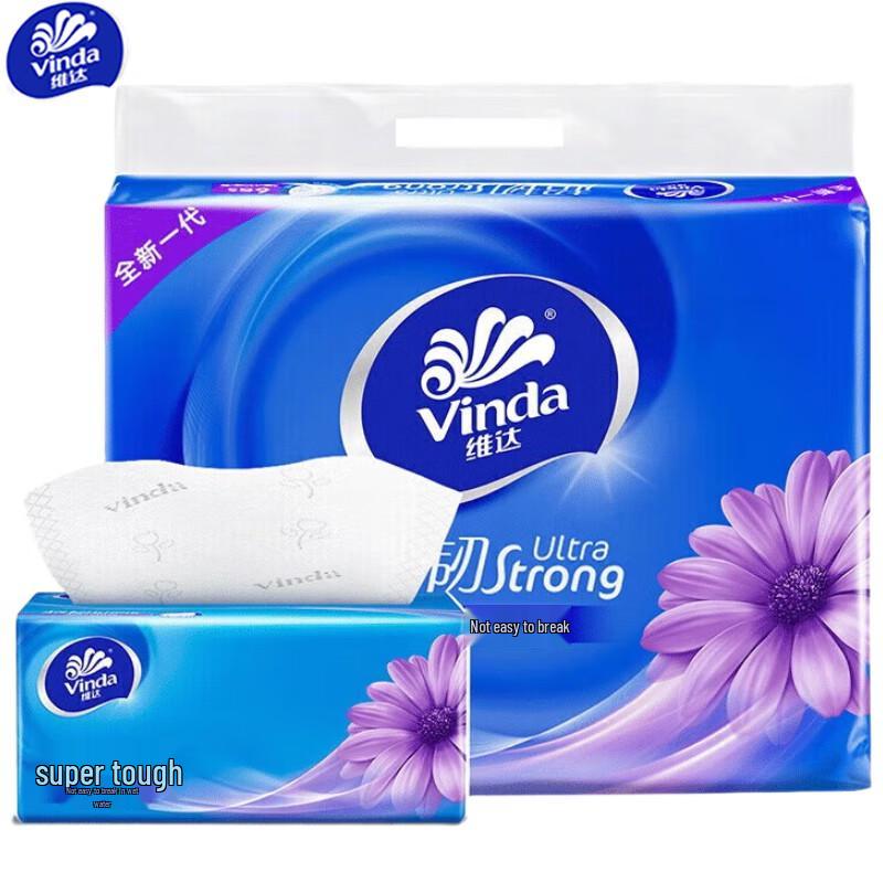 Vinda Ultra-Tough 3-Ply Soft Pack Facial Tissues