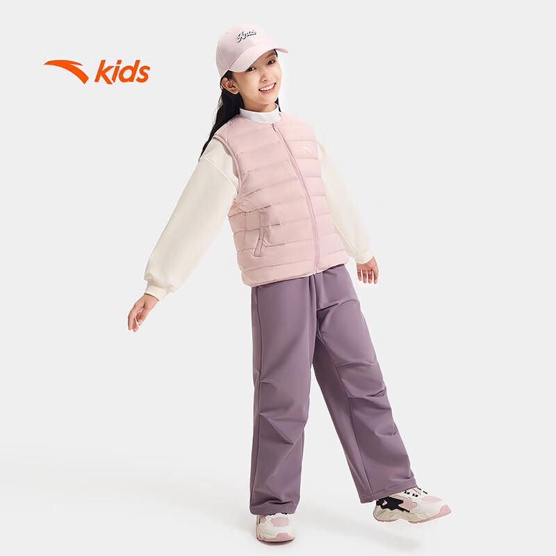 Anta Kids Lightweight Down Vest