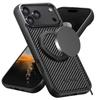 360 Rotating Bracket Carbon Fiber Leather Case For iPhone 17 Air 17Pro Max 16 Plus 15 14 Pro Magnet Wireless Charging Cover