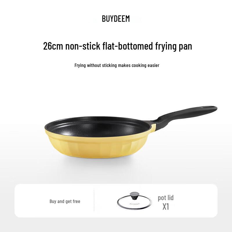 Beiding CP151 Non-stick Frying Pan