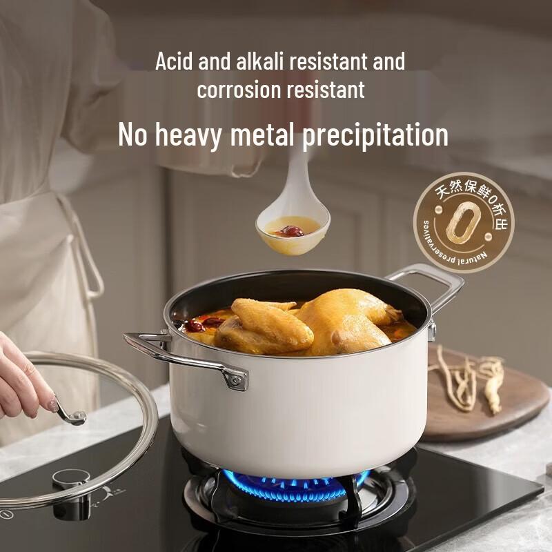 DESLON 20CM Pearl White Enamel Soup Pot