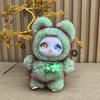 1 Pcs Cartoon Vinyl Leopard Print Doll With Tail Plush Keychain Toy Suitable For Bag Keychains Pendant