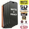 2/3/4 Matte Privacy Tempered Glass Film Suitable for iPhone 18 Pro Max Screen Protector 2