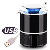 Mute Mosquito Killer Lamp USB Bug Insect Trap Radiationless Light (Black)