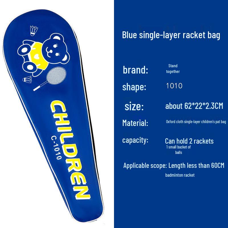 2-Piece Waterproof, Dustproof Single Shoulder Badminton Racket Bag Cover