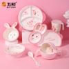 Pink Bunny Baby's Tableware Anti-scald Double-eared Plate Rabbit Shaped Complementary Food Bowls Anti-Fall Cartoon Dinner Plates
