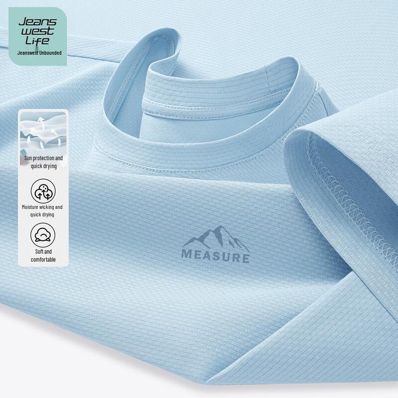 

JEANSWEST LIFE Men s UV Protection Quick-Dry T-Shirt M