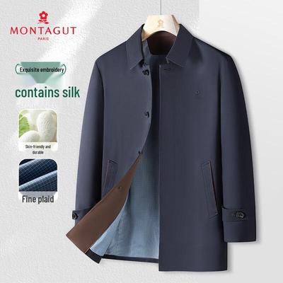MONTAGUT Men's Silk Blend Mid-Length Business Trench Coat